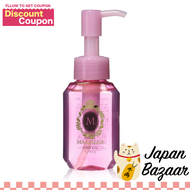 Shiseido Macheri Hair Oil EX 60ml