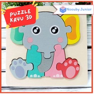 NOOUBY 3D Wooden Puzzle for Children Educational Toys 10.7cm x 10.7cm