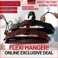 (BUY ONE DOZEN TAKE ONE DOZEN) 24PCS Durable FLEXIBLE Hanger FLEXHANG 14.5" Flexi Plastic Hanger
