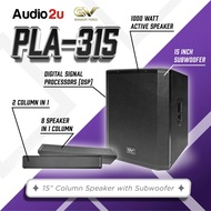 GV PLA-315(15") / PLA-318(18") COLUMN SPEAKER WITH SUBWOOFER