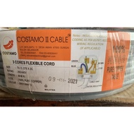 Costamo II Cable 3 Cores Flexible Cable/Wire 70/0.076x3C(100% Pure Copper) 90M ~VXON9 Trading
