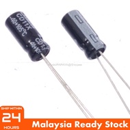 [VAR] 25v47uf 47uf25v 5*11 Electrolytic capacitor 25v 47uf 5x11