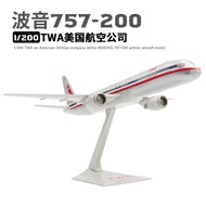 1:200 Engineering Plastic Assembled Aircraft Model TWA an American Airlines NORTHWEST AIRLINES ATA US AIRWAYS NORTHWEST