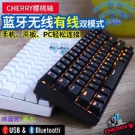 rk61無線機械鍵盤60%鍵盤手機平板通用可攜式電競遊戲鍵盤