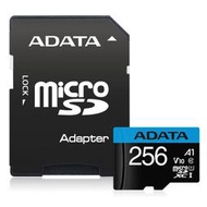 【免運】記憶卡 高速記憶卡 威剛 ADATA 16G 32G 64G 128G 256G microSD TF卡