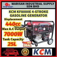 KCM KF8000E/KF-8000E 4-STROKE GASOLINE GENERATOR (ELECTRIC START)