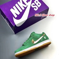 SB D Low Pro Samrock Four-Leaf Clover Green St. Patrick's Day BQ6817-303