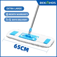 BEKAHOS Household 65cm large flat mop Dust push floor mop, bathroom wooden floor mop
