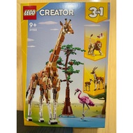 JCT-LEGO Creator Creative Master Series Safari Animal 31150