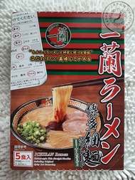 Ichiran Ramen Hakata Style Premium 5 Servings Expiration Date Nov 13 2025