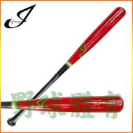 〈ElRey野球王〉INFINITY 楓木棒球棒 POPULAR 一般乙組等級 JD47 紅黑/螢光綠LOGO