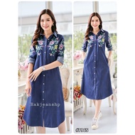 Jeans Dress 7965 Decorated With Beautiful Embroidery