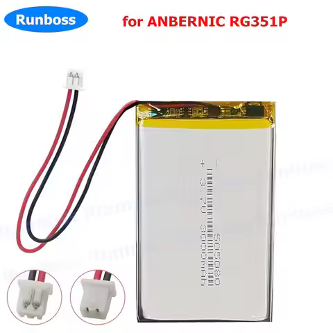 3.7V 3000mAh Battery for ANBERNIC RG351P Handheld Game Console