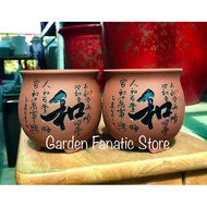 💚GFS💚【和】紫砂花盆[Purple Sand Pot](READY STOCK现货)