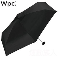 【💥W.P.C. 雨傘系列】Wpc. Ripstop Pouch 迷你 細袋可用 短雨傘 折疊傘 縮骨遮 黑色