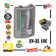Nikon EN-EL 18c Rechargeable Lithium-Ion Battery (no battery box)