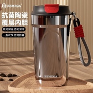 British Bemega Coffee Cup Thermos Cup Female High-value Large-capacity Ceramic Liner Water Cup Accompanying Cup20240305