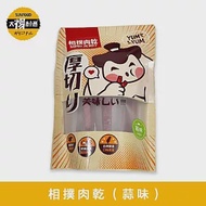 【太禓食品】相撲肉乾 超厚筷子真空肉乾(人氣蒜味240g)