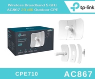 TP-Link CPE710 Outdoor Wireless Broadband 5GHz AC867 23 dBi Outdoor CPE
