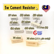 1pcs 5W Cement Resistor 27J 33J 39J 47J 51J 56J 68J 75J