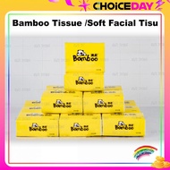Bamboo Tissue/Soft Facial Tissue 75 pulls*4ply