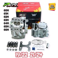 ชุดเสื้อจีออโน่ เสื้อสูบพร้อมฝาสูบRG รุ่นLEAD GIORNO PCX160 ชุดเสื้อลูกฝาหรีด HONDA LEAD ขนาด60/61/6