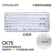 Coolkiller CK98 Polar Bear Custom Mechanical Keyboard แบบไร้สาย 3 โมด โปรตุเกส ฟังก์ชัน 275 ช่องทาง 