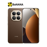 สมาร์ทโฟน Redmi Note 15 Pro+ 5G by Banana IT