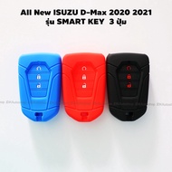 Silicone Case key smart Model 3 Buttons All New ISUZU D-Max 2020 2021 2022