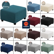 XHOME Elastic Footstool Cover Stretch Removable Slipcover Furniture Protector