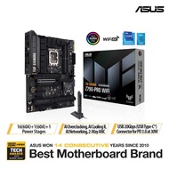 ASUS TUF GAMING Z790-PRO WIFI MOTHERBOARD