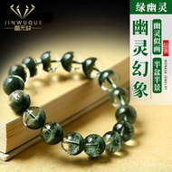 Brazilian Natural Green Phantom Quartz Bracelet for Women, Multilayer Green Phantom Quartz Treasure 