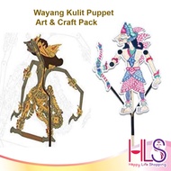 HLS DIY Wayang Kulit Puppet Craft Kit with Marker Pens Traditional Malay Shadow Puppet  Art Painting