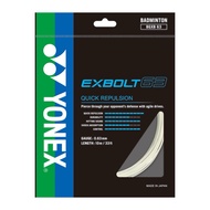 Yonex Exbolt 63 Badminton String
