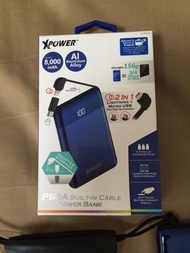 XPower power bank 充電器