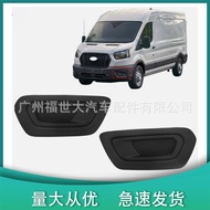 Suitable for Ford20-23Complete Payment Transit Fog light frame KK3Z17B814AF FO1039206Fog Light Cover