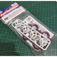 TAMIYA 95634 LOW FRICTION SMALL DIA NARROW TIRES