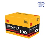 KODAK Kodacolor 100Kodak - 35mm Roll Film, ISO 100, 36exp Kodak Film