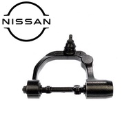 NISSAN URVAN E25 E26 FRONT UPPER ARM