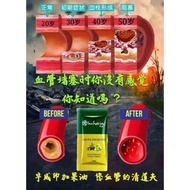 Sacha Inchi oil omega3,6,9 INCHAWAY Halal & 天然素食印加果油 (TRY PACK)  （最少购买10包@Atleast 10 packs)