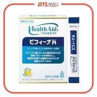 Morishita Jintan Probiotics Bifina R 2.5B 2.5Billion (20Days, 20packs) Japanese Version