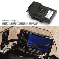 Motorcycle Wireless Charging Phone Holder GPS Navigation Bracket For BMW R1200GS R1250GS ADV S1000XR