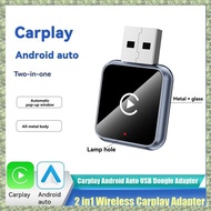 (F Y Z E) 2 In1 Wireless Carplay Adapter Smart AI Box Carplay Android Auto USB Dongle Adapter Wired 