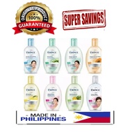 Original Eskinol 225 / 75 ml from Philippines