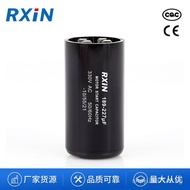 CD60Type250VAC Capacitor Non-standard Capacity Motor Capacitor Aluminum Electrolytic Capacitor JDJJ