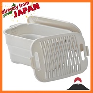 ISETO Foldable dipping bucket NEO Gray 16L W46.7 x D33.4 x H8.2~20.7cm w/wash plate, lid, hanging ho