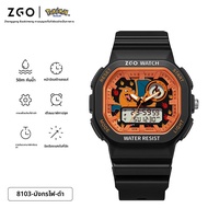 ZGO Pokemon Pikachu Watch นาฬิกาผู้ชาย นักเรียนประถม ของขวัญวันเกิด นาฬิกาอิเล็กทรอนิกส์ สายยาง หน้า