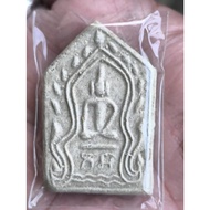 Khun Pean Luang Phu Chan Wat Chaloklum B.E2518