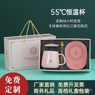 ✨ Hot Sale ✨55Intelligent Warm Cup Constant Temperature Automatic Heating Thermal Cup Pad Gift Box Coffee Office Mug Wat