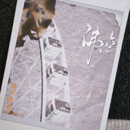 TF Fourth Generation Guirui Qiwen Boiling Point Random Free Postcard Card insPromotion